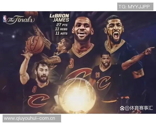 2017年NBA季后赛骑士与老鹰对决精彩回顾与分析